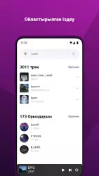 Mobi Music - слушать музыку