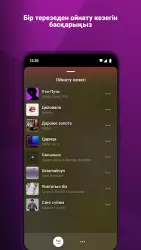 Mobi Music - слушать музыку