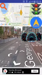 Навигация AI