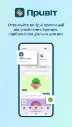 Приват24