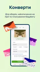 Приват24