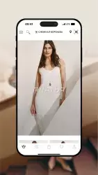 Снежная королева