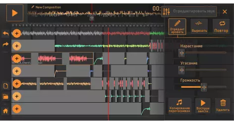 Song Maker для создания музыки