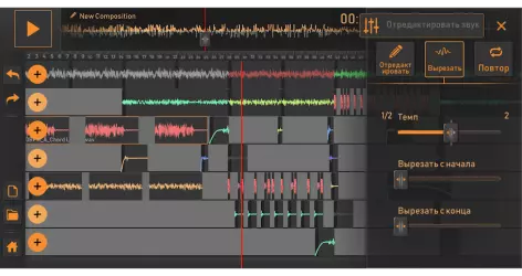 Song Maker для создания музыки