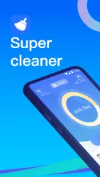 Super Clean - ПО для очистки