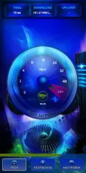 Тест скорости интернета