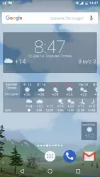 YoWindow