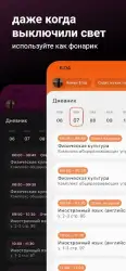 Awwe - сетевой город