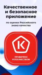 Аптека Апрель