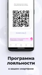 Аптека Апрель