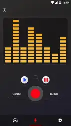 Диктофон