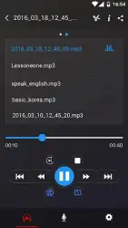 Диктофон