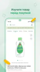 Farmlend.ru - аптека