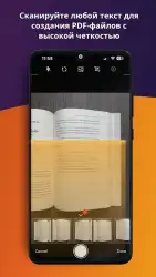 Foxit PDF Editor