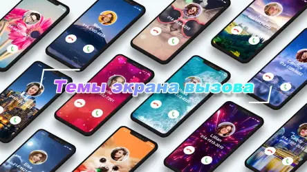 Геолокация по номеру телефона