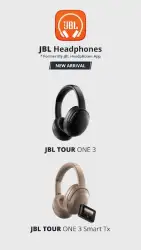 JBL Headphones для наушников