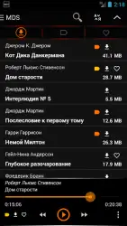 Модель для сборки - аудиокниги