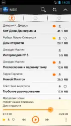 Модель для сборки - аудиокниги
