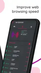 Net Optimizer: уменьшение пинга