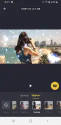 Видео резак и видео редактор