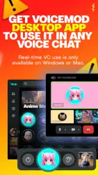 Voicemod