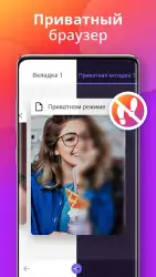 Загрузчик