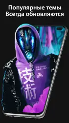 Pixel 4D: живые обои