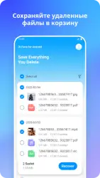 Dr.Fone — Data & Photo Recovery