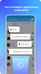 Dr.Fone — Data & Photo Recovery