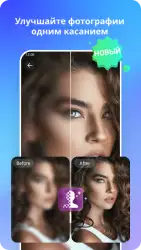 Dr.Fone — Data & Photo Recovery