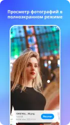 Dr.Fone — Data & Photo Recovery