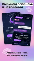 Фотострана