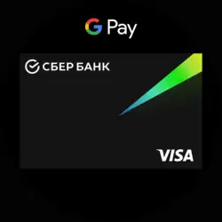 Google Pay