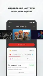 Метро Москвы – карта метро, МЦД, МЦК