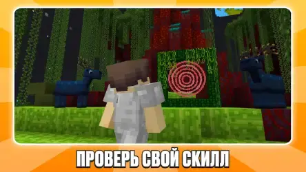 Один блок в Майнкрафт Скайблок