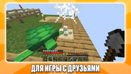 Один блок в Майнкрафт Скайблок