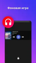 Видеоплеер со всеми форматами