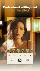 Vintage Camera Film — Analog