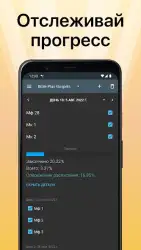 Библия: синодальный перевод