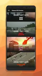 Читы для всех GTA