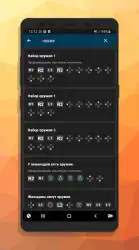 Читы для всех GTA