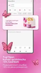 M Cosmetic Uzbekistan