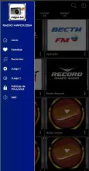 Маруся ФМ: радио