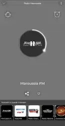 Маруся ФМ: радио