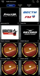 Маруся ФМ: радио