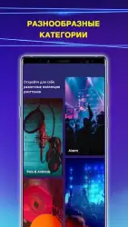 Рингтоны русские песни — мелодия на звонок