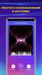 Рингтоны русские песни — мелодия на звонок