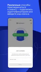 TeamViewer QuickSupport