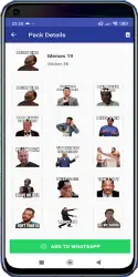 Смешные стикеры мемов для WhatsApp