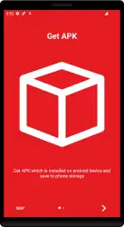 Загрузить приложение APK